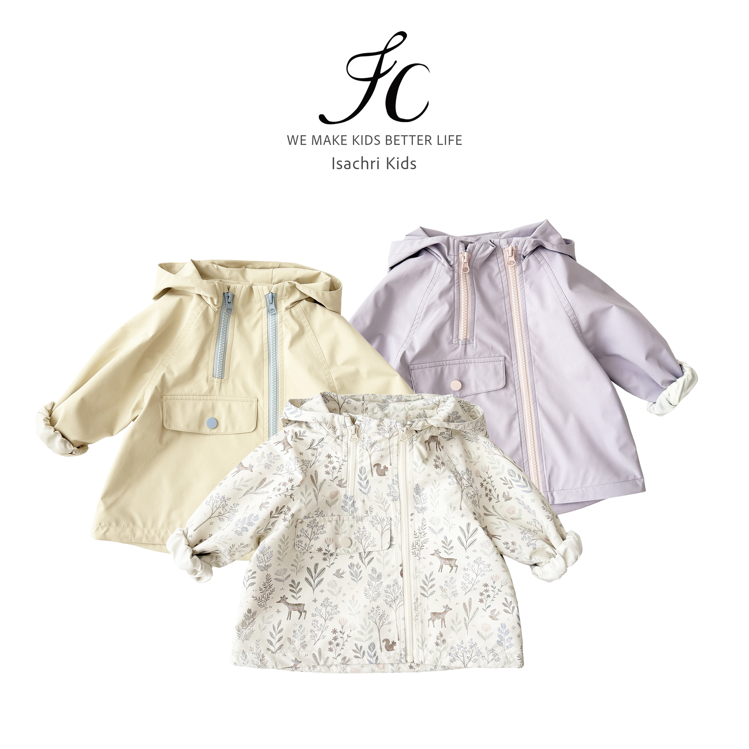 晶晶家【现发】伊斯灵顿薄/厚款 女儿童秋装风衣宝宝休闲外套 IS742