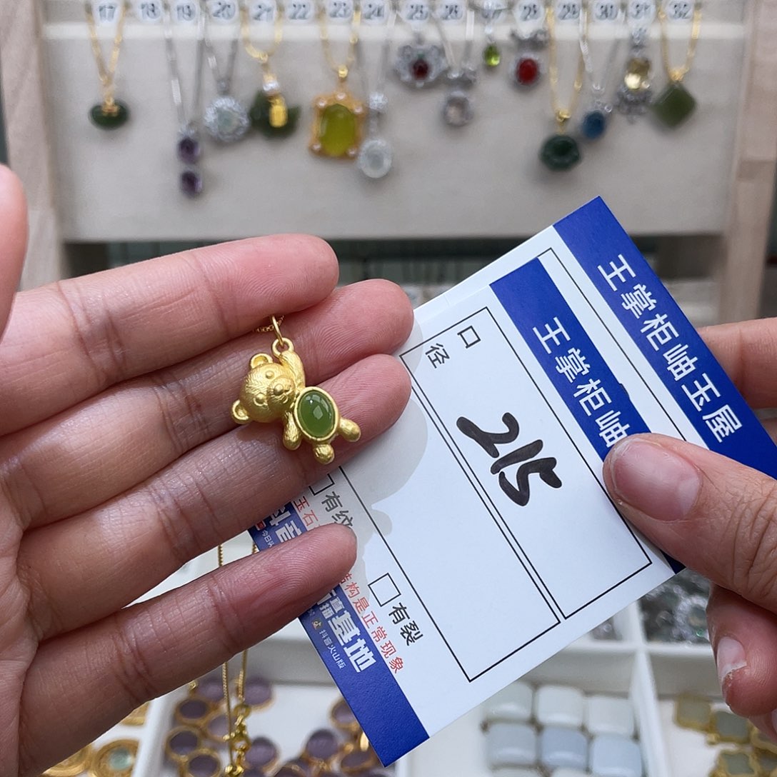 和田玉银S925镶嵌颈饰