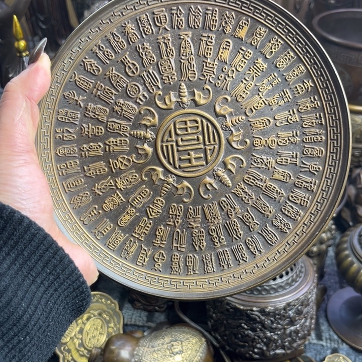 铜器666666666666666