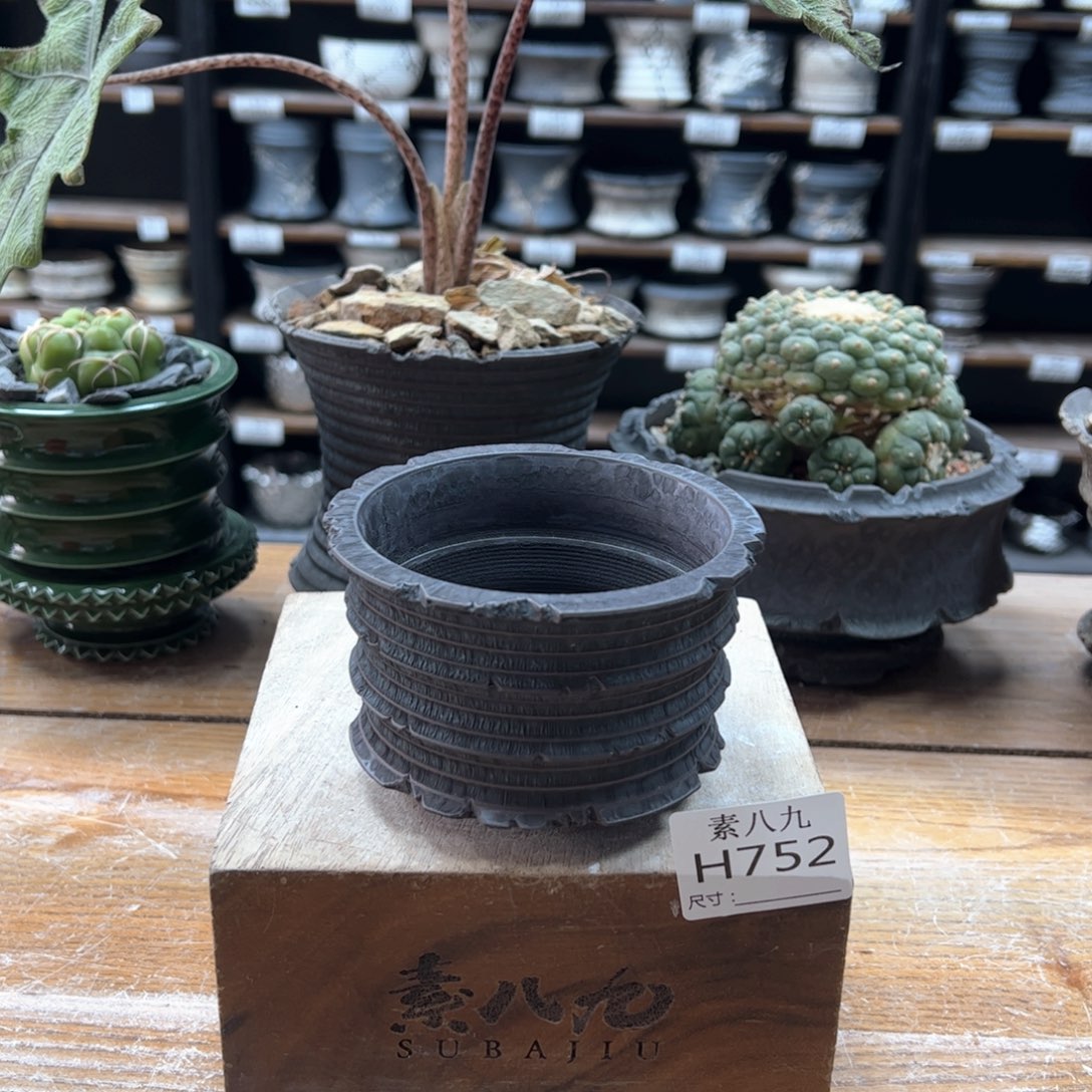 素八九陶瓷内口9高7