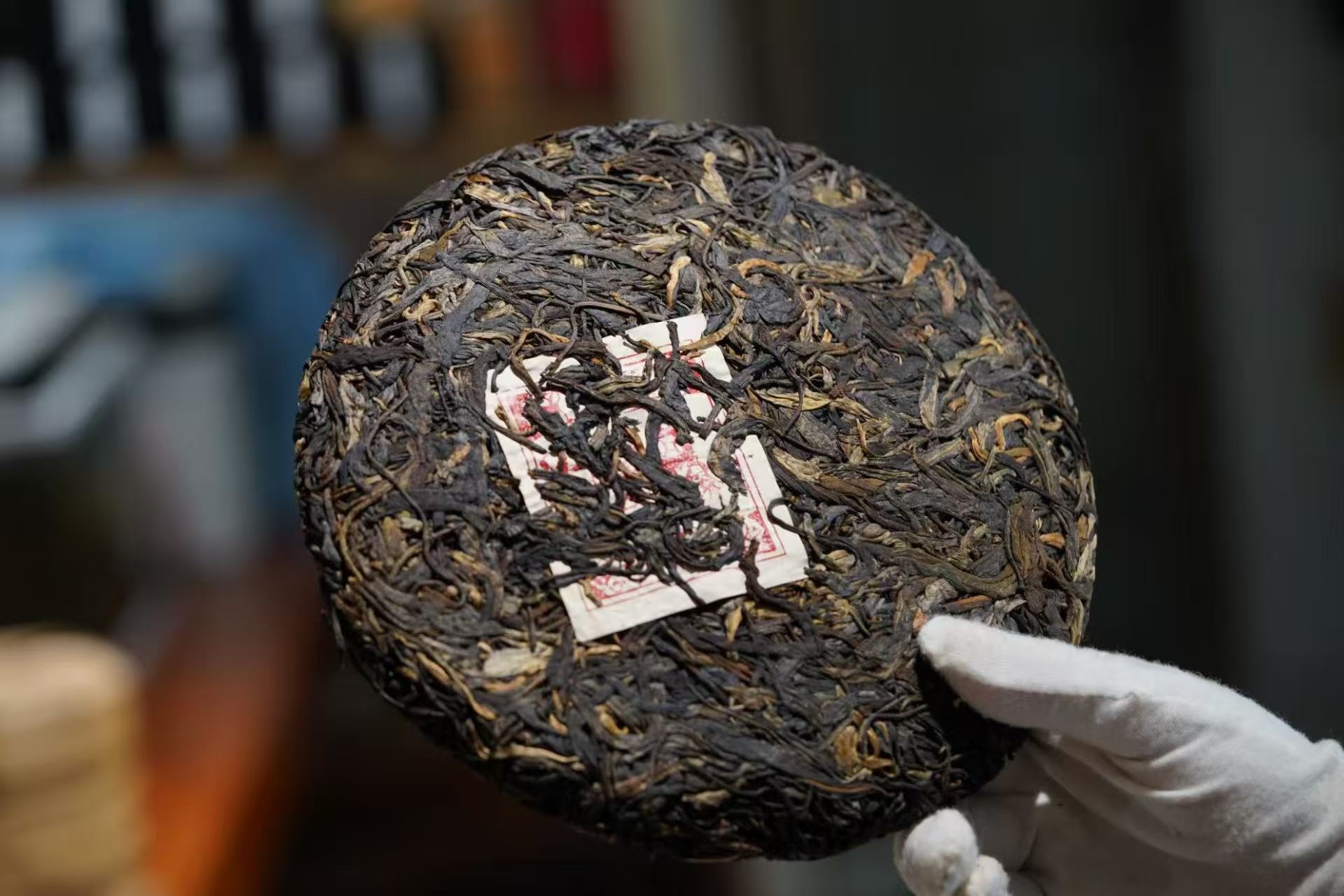 1996年真淳雅号裸饼普洱生茶357g（拆封不可退）