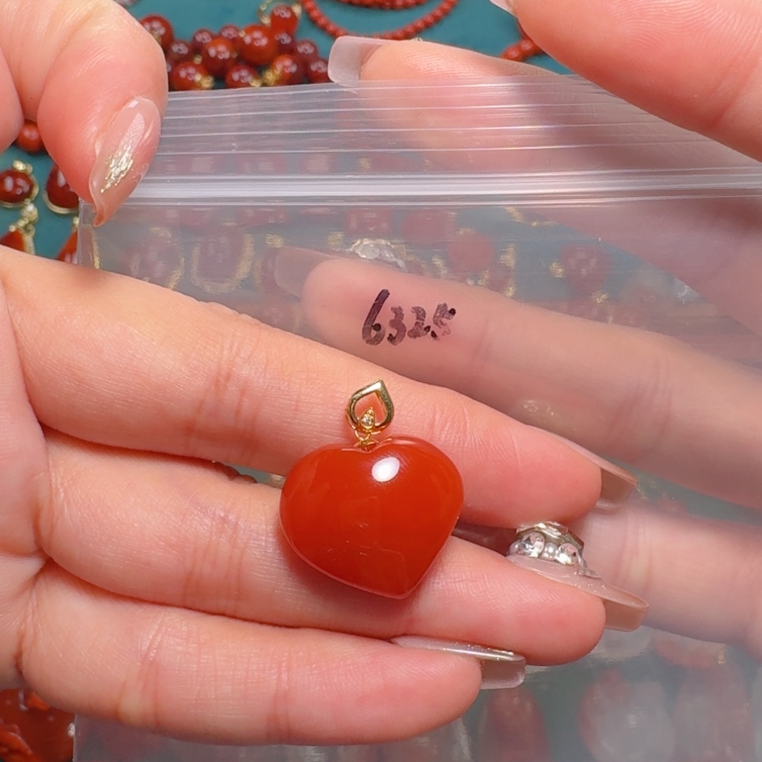 南红玛瑙南红18K金镶嵌