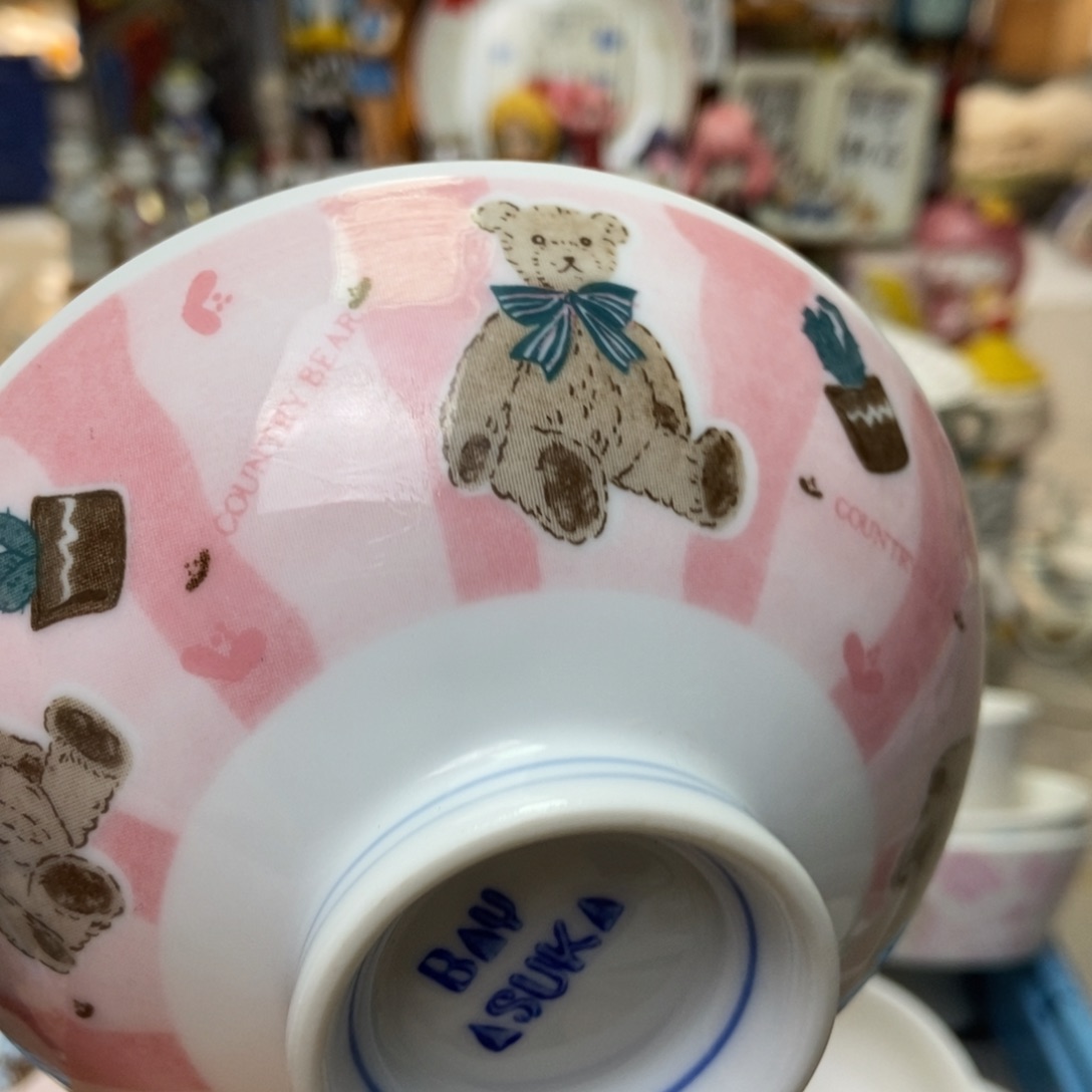 鸣***爱瓷片陶瓷默认哈哈哈