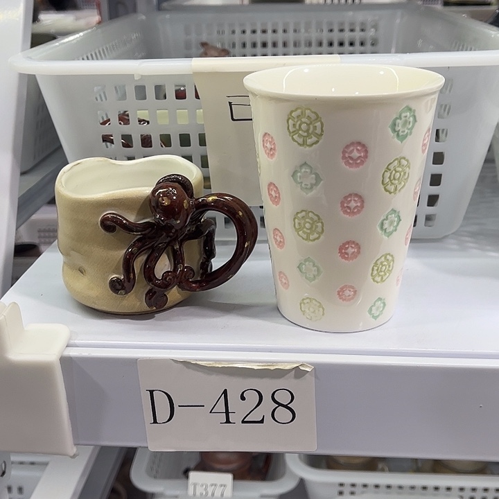 梅***雪福利待遇多多哦哦哦哦