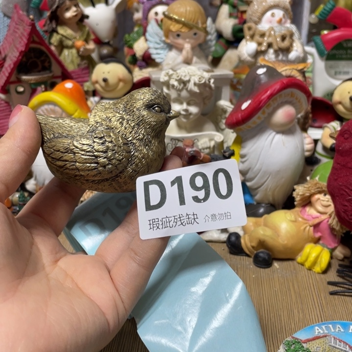 宋***宋摆件孤品老货微瑕瓷