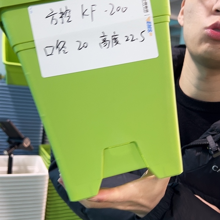 正品方盆口20高22果绿无托6只