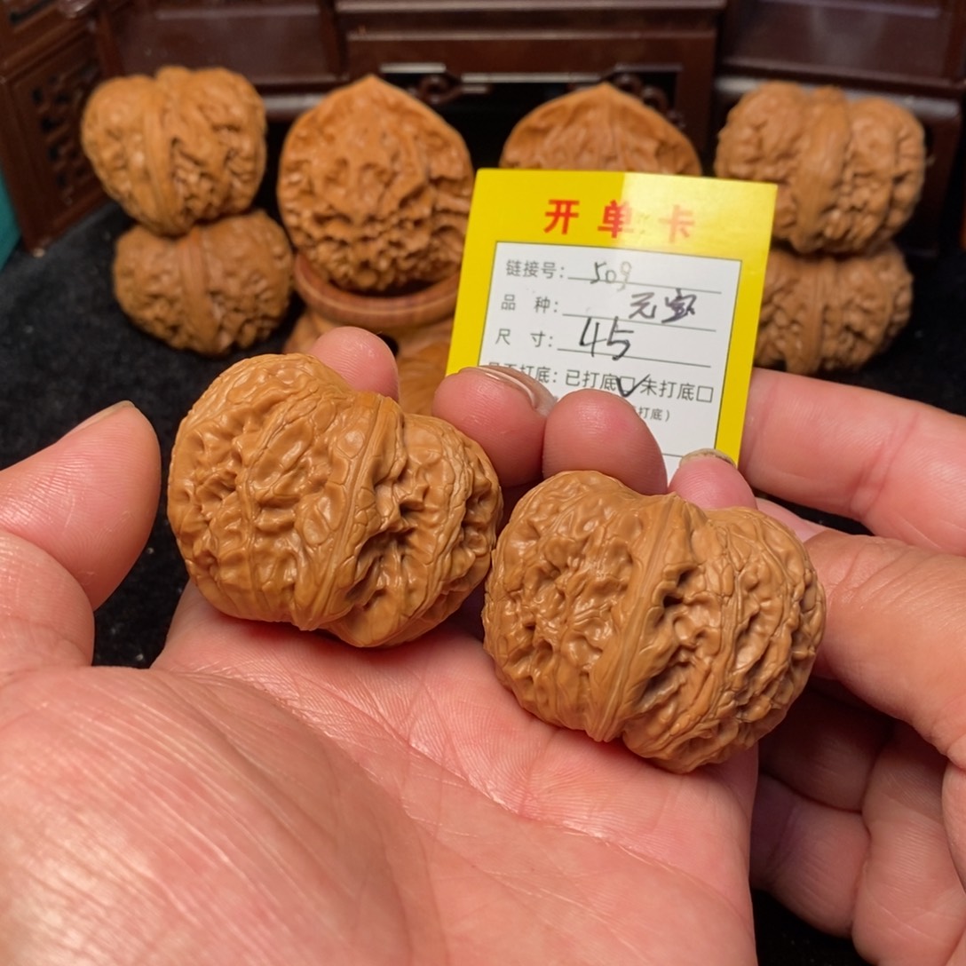 桃核把件文玩核桃