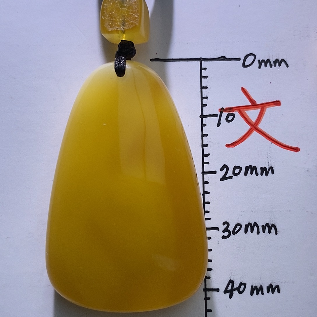 琥珀未镶嵌珠宝奇石105