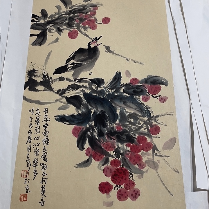 姜奇老师花鸟作品69×34
