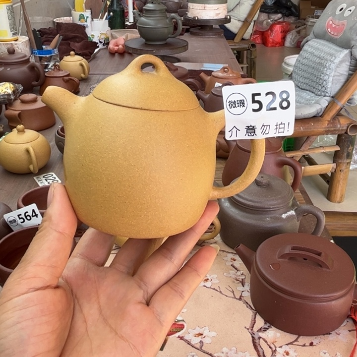 紫砂茶壶黄金段瑕疵230