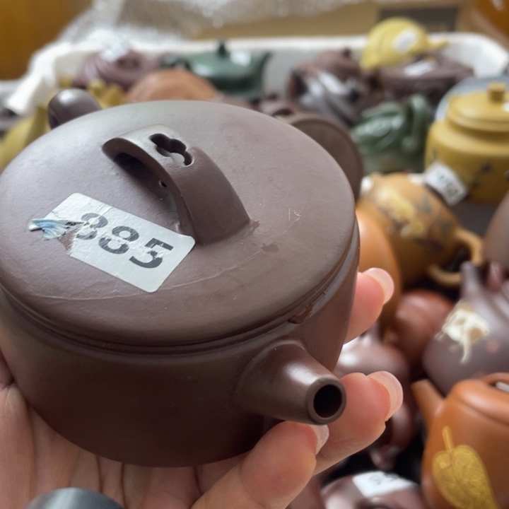 紫砂茶壶紫砂紫砂微瑕