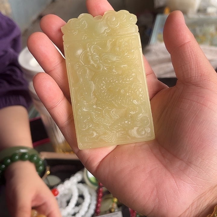 满工95龙牌吊坠时尚