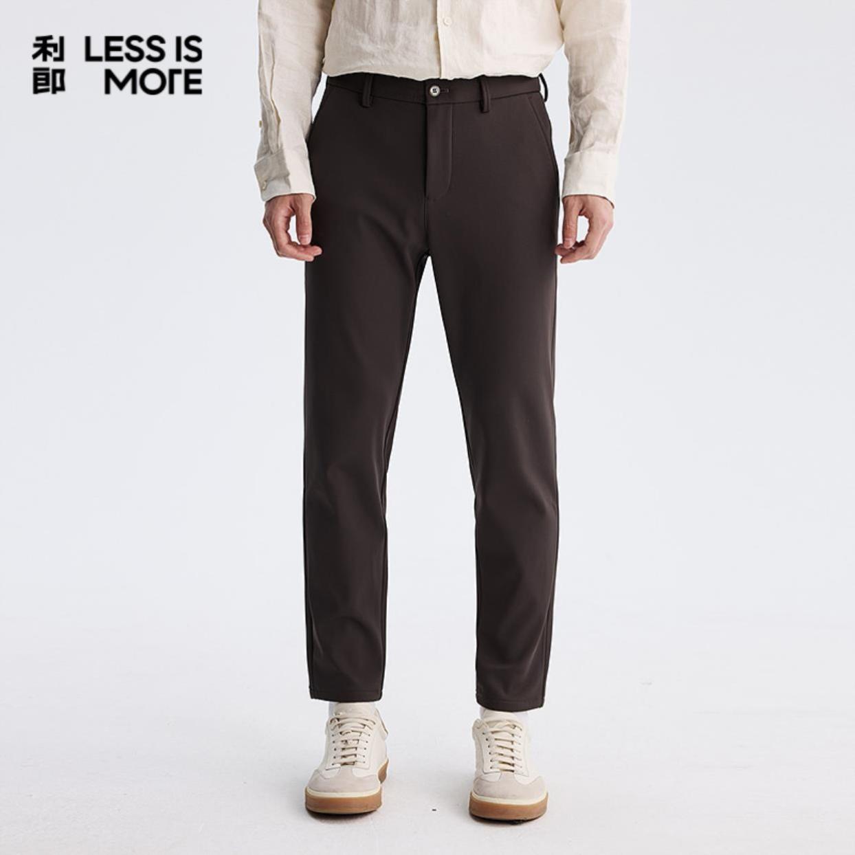 利郎【远红外温升】男士商务九分小脚秋冬季修身保暖透气弹力休闲裤