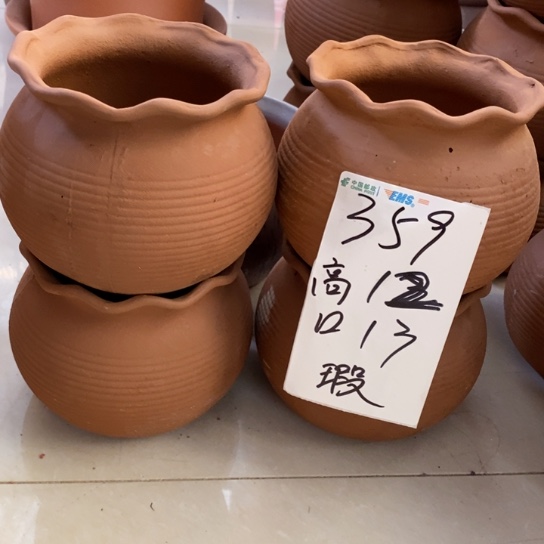 粗陶红陶绿植花盆359