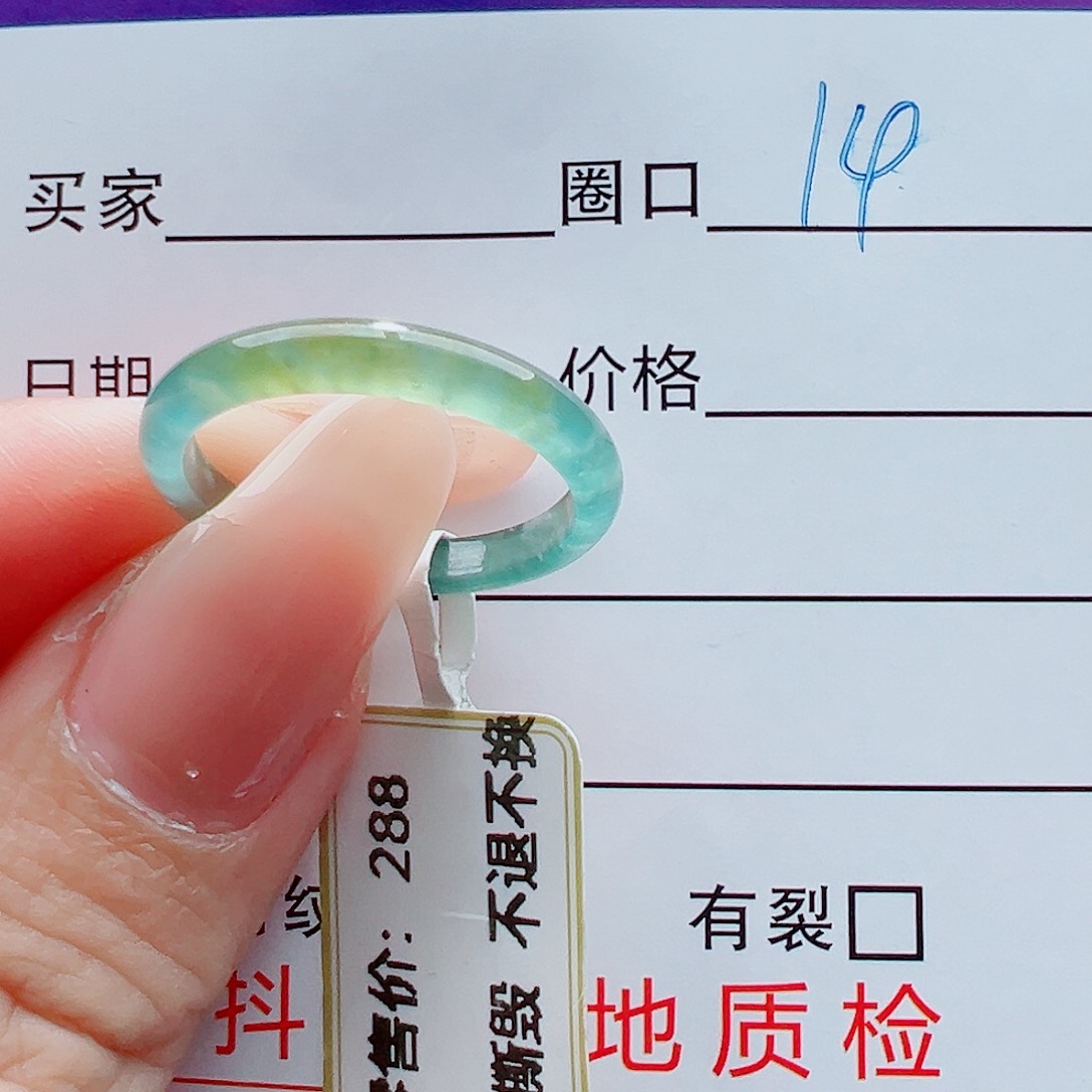 未镶嵌戒指翡翠4**玺戒圈
