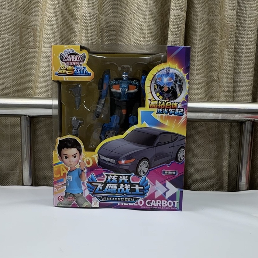 咖宝车神之晶兽战队变形汽车玩具儿童男女孩炫光玄武猛将狂狮勇者