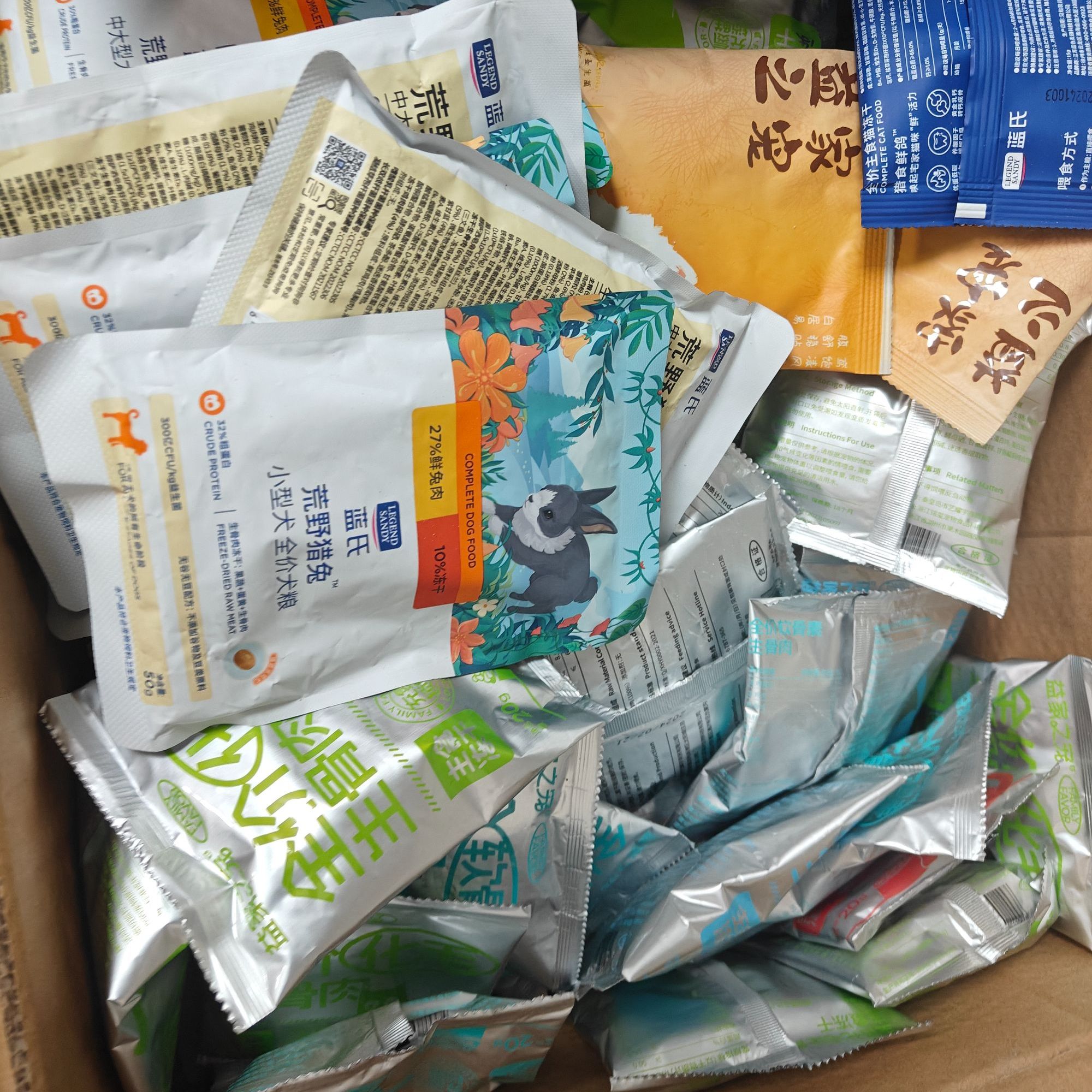 荒野猫粮组合大礼包