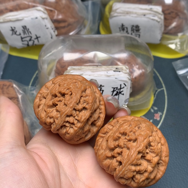 把件文玩核桃46-32333-0