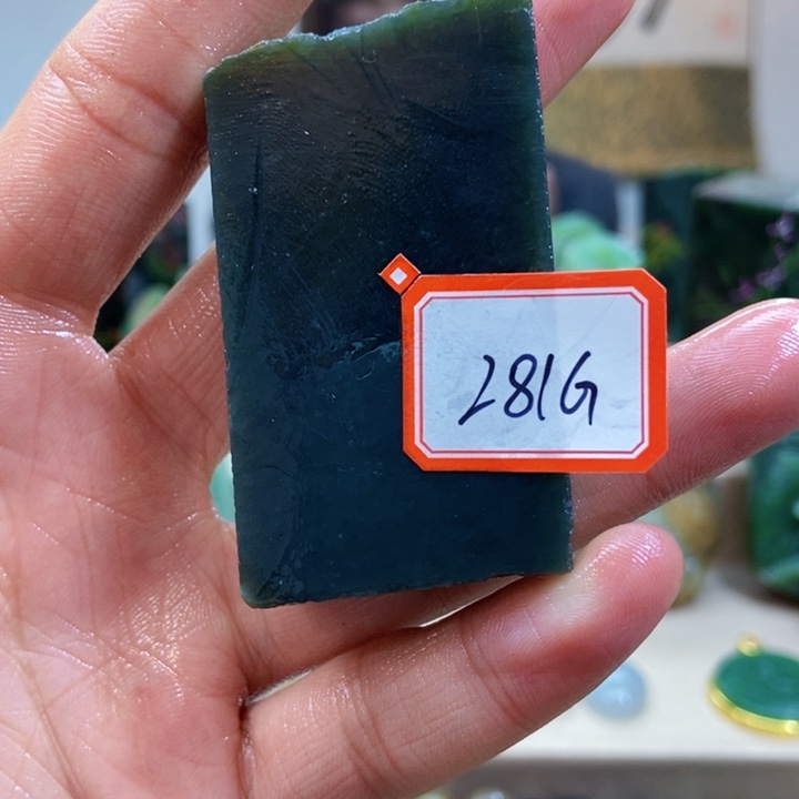 未镶嵌和田玉挂件