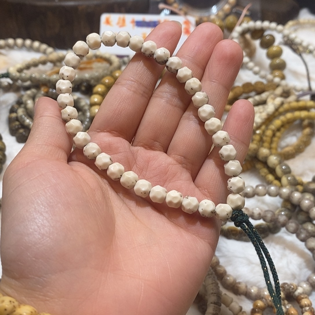 星月菩提吊坠海南