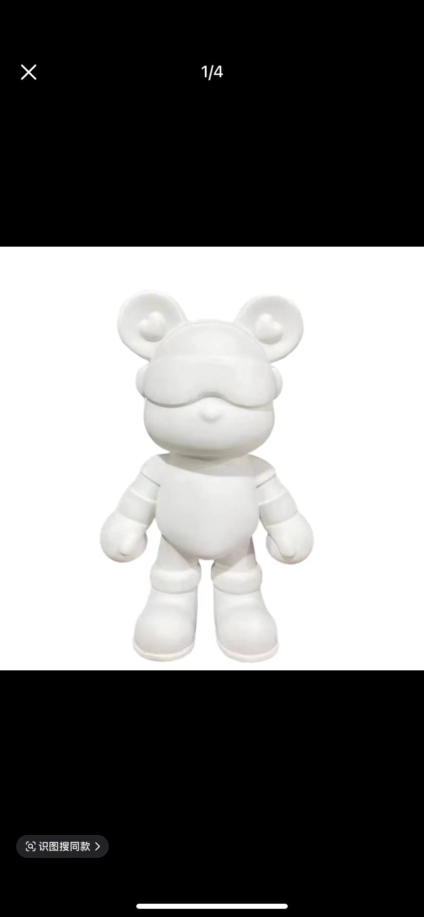 【竞拍-抢拍】纯手工现场制作DIY创意摆件存钱罐潮玩