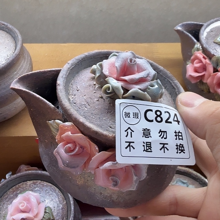 茶壶紫砂柴烧福利新品多多