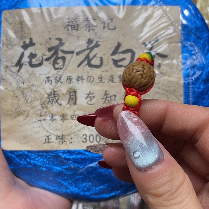 橄榄核吊坠小桃核，小桃核，专专链接……