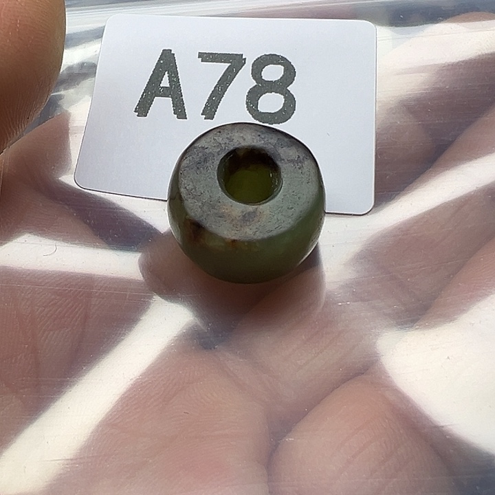 波***点玛瑙/玉髓未镶嵌手链