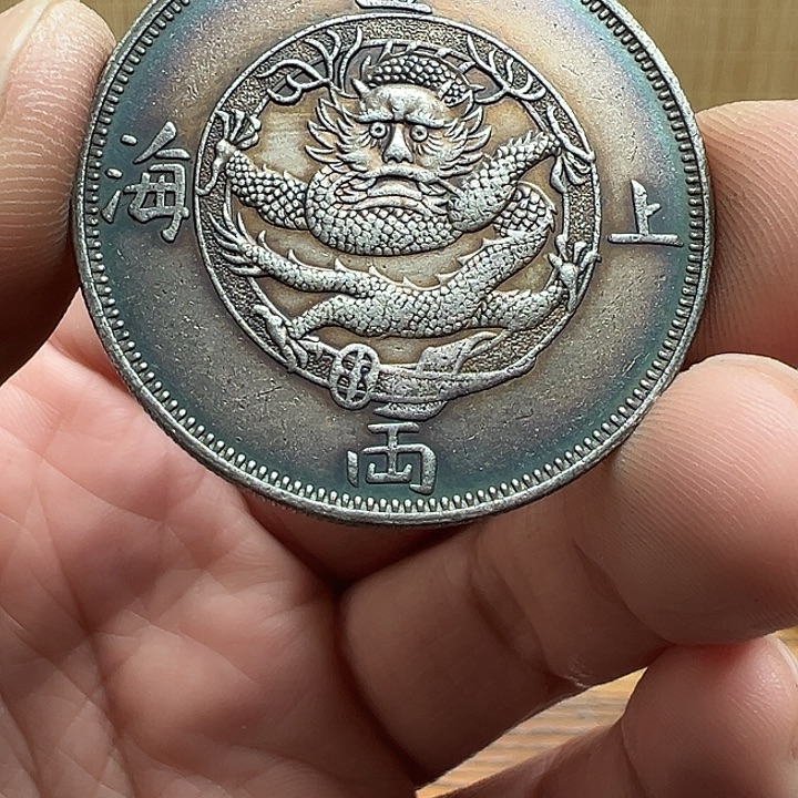 （一家臻藏）可吸翻可吹响龙洋工艺品 精选摆件 