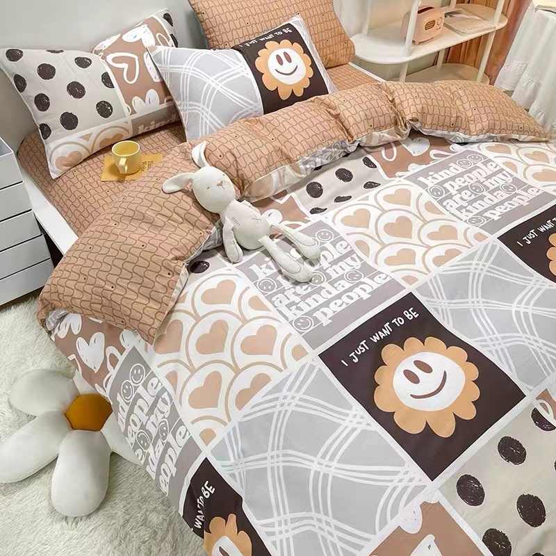 【隆万】亲肤柔软四件套小清新可爱