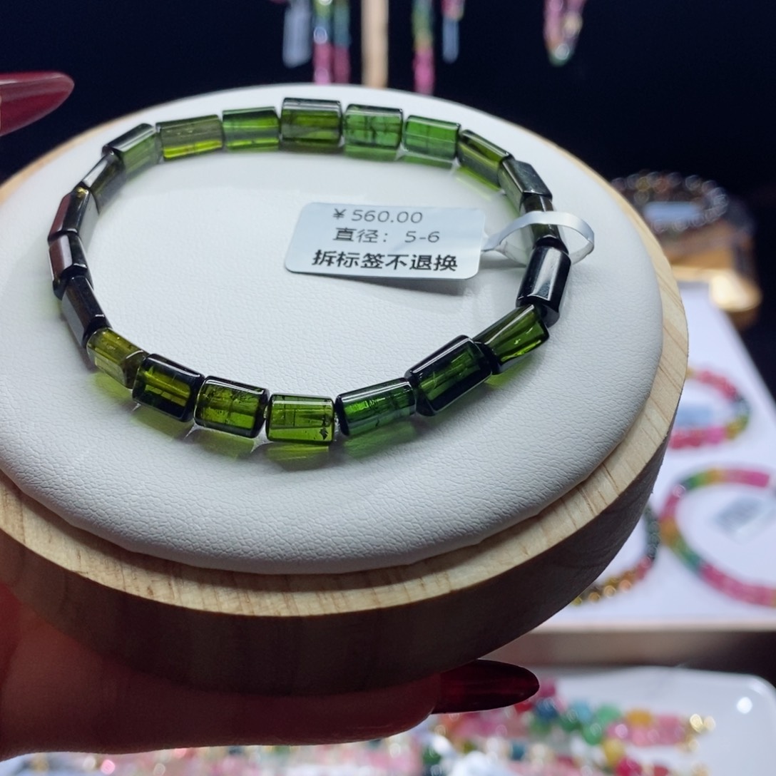 碧玺手链未镶嵌碧玺