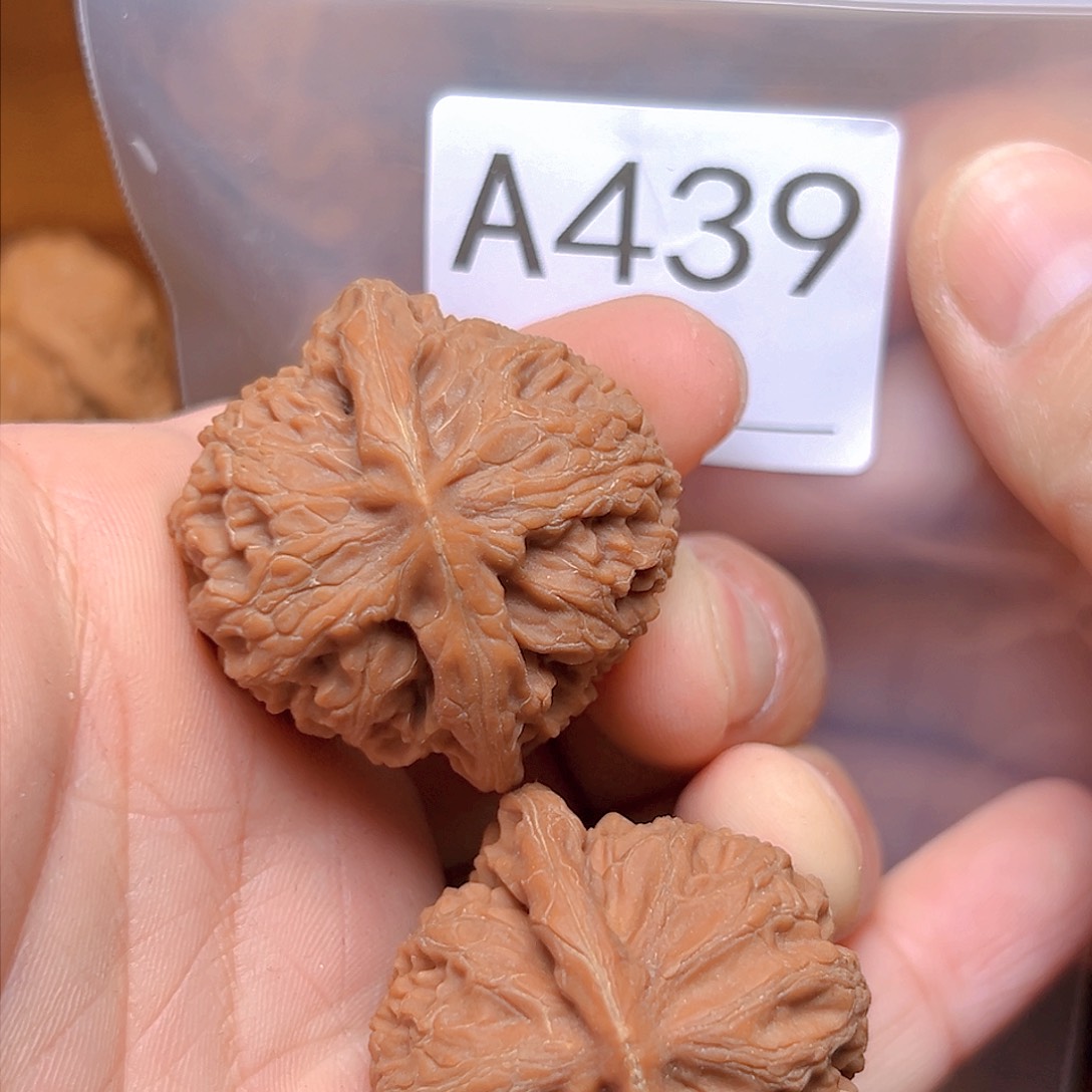 文玩核桃吊坠40➕宫灯