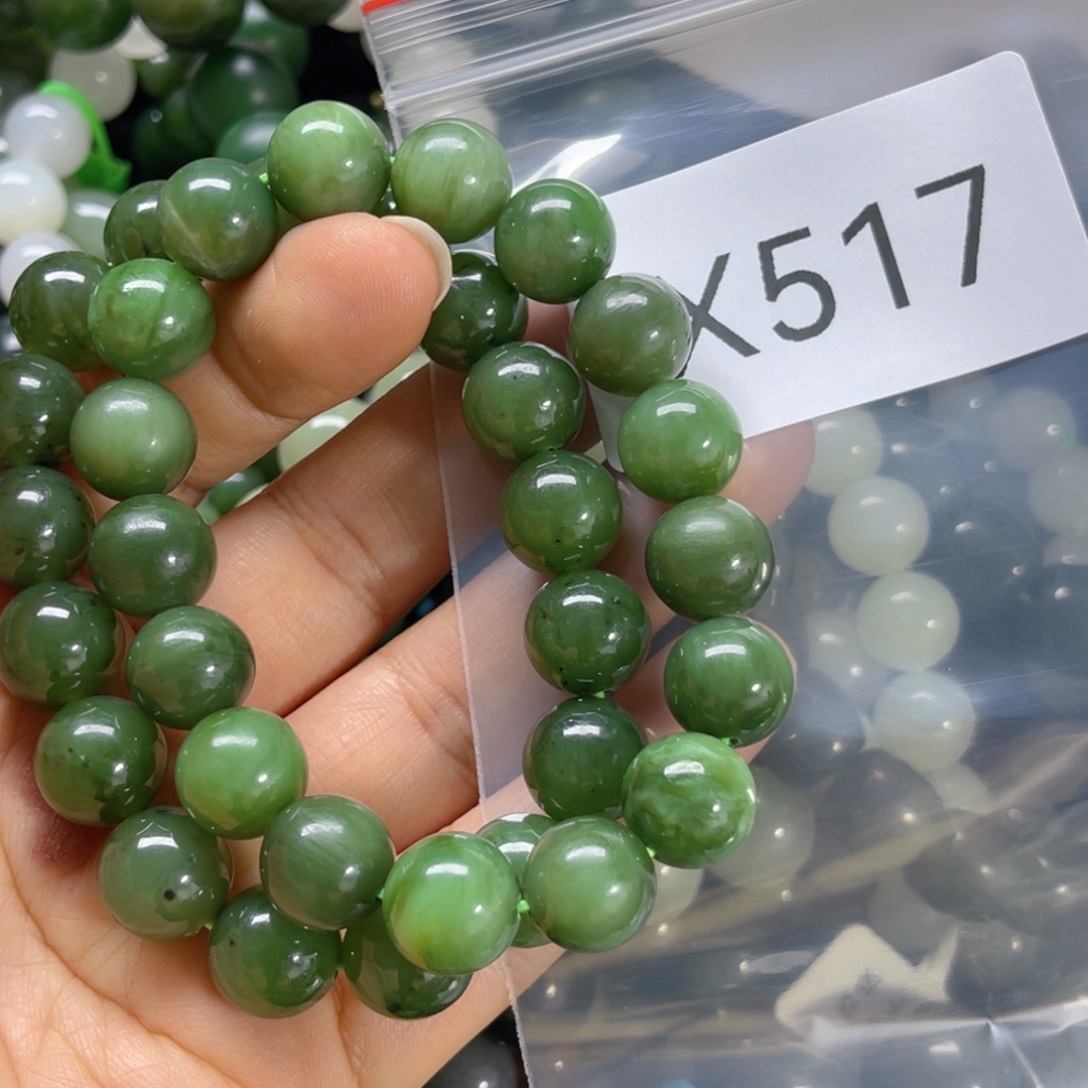 未镶嵌手链和田玉