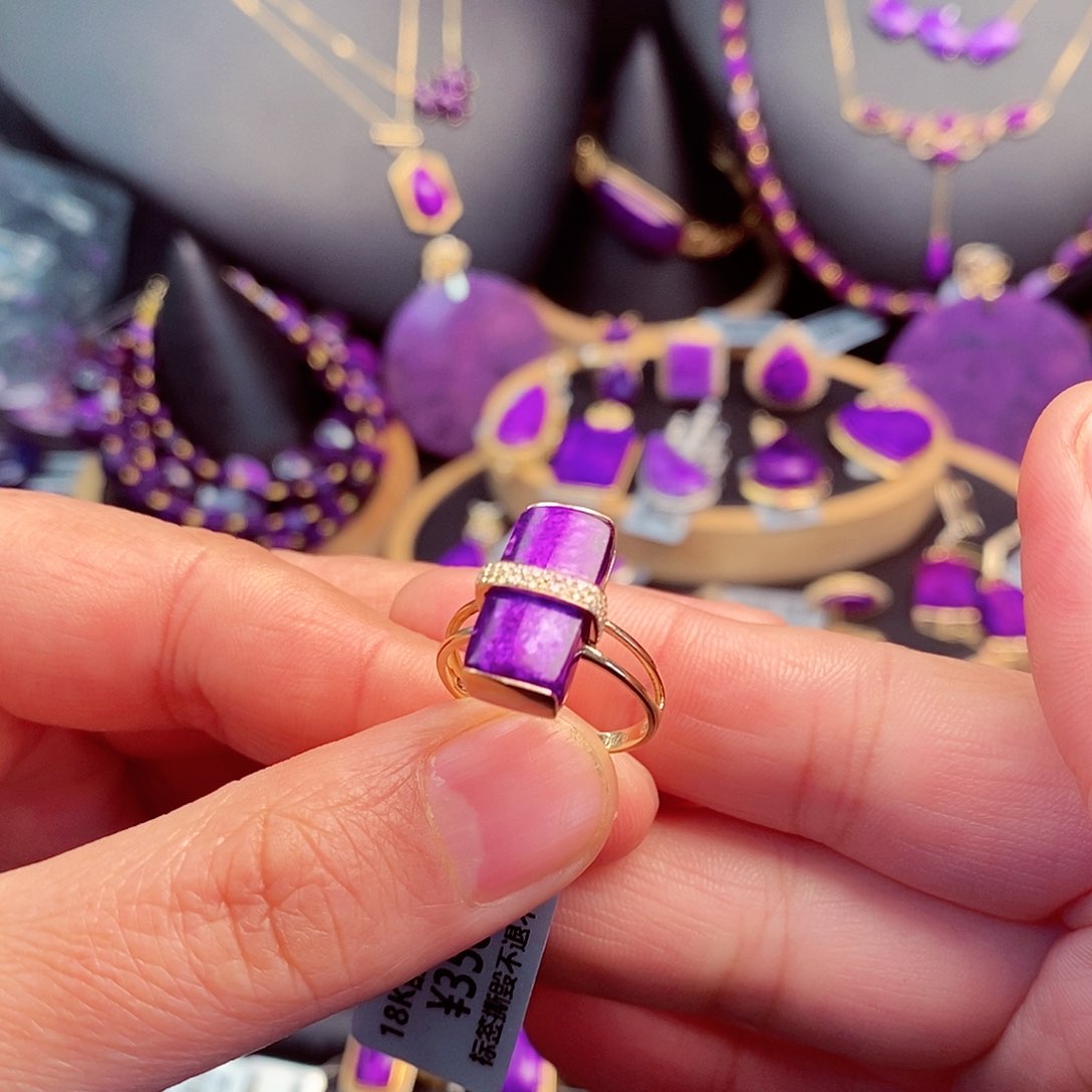 苏纪石（舒俱来）戒指18K金镶嵌