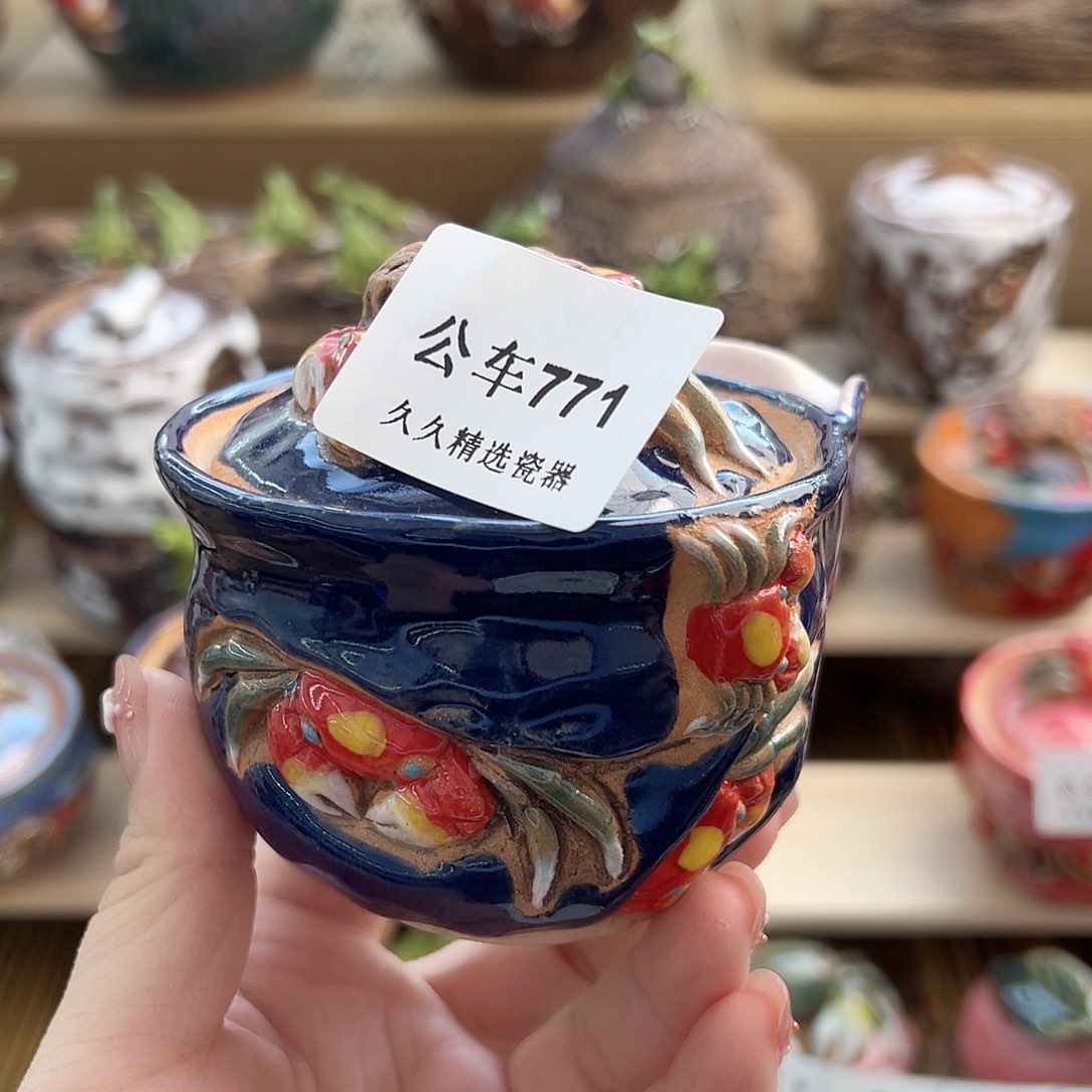 闪购久久家的瓷器