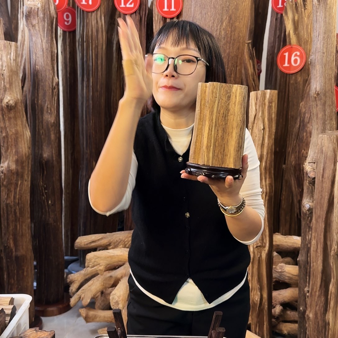 沉香沉香碎屑沉香多样性发一件21