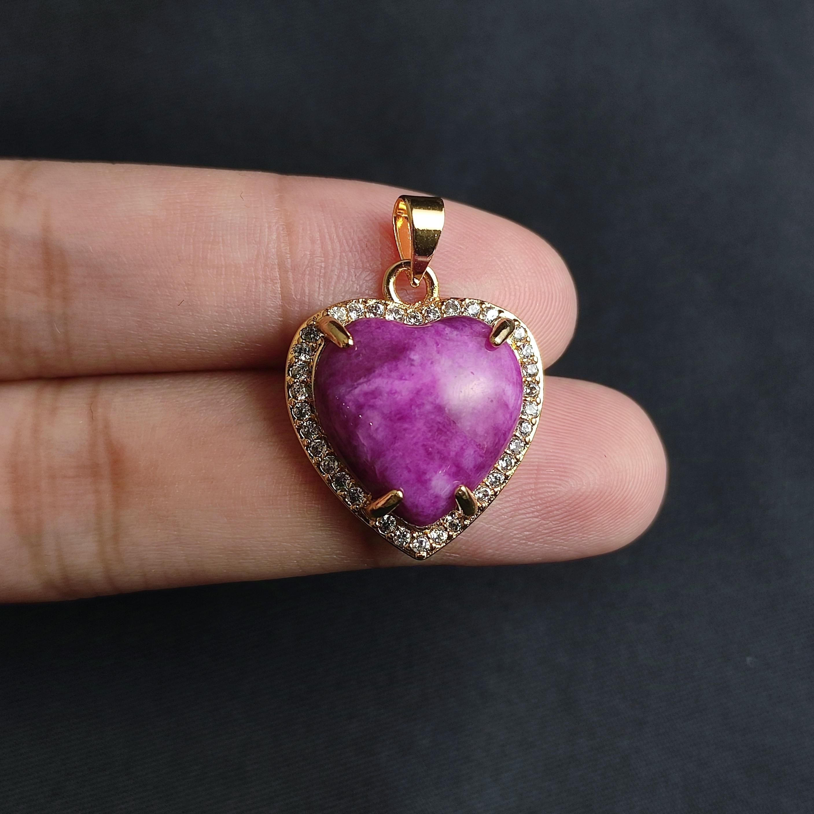 樱花粉舒俱玛瑙爱心吊坠赠礼盒(多样性发)不含链 A28-90