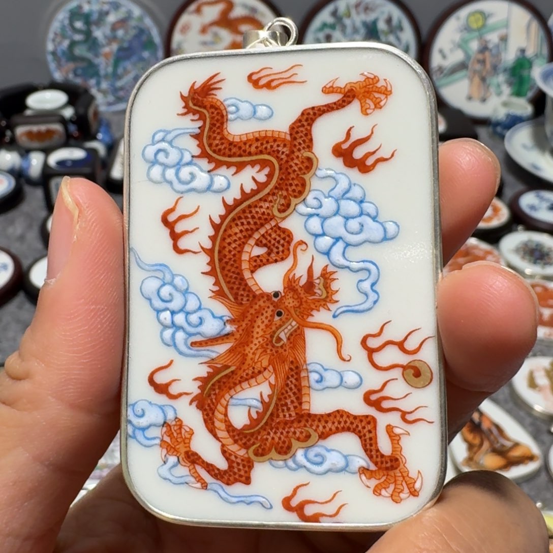 众***运瓷片精品挂件一个