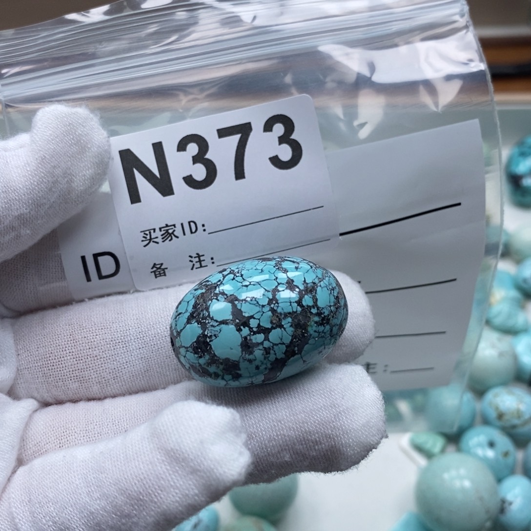 玄***弟玛瑙/玉髓未镶嵌珠宝奇石