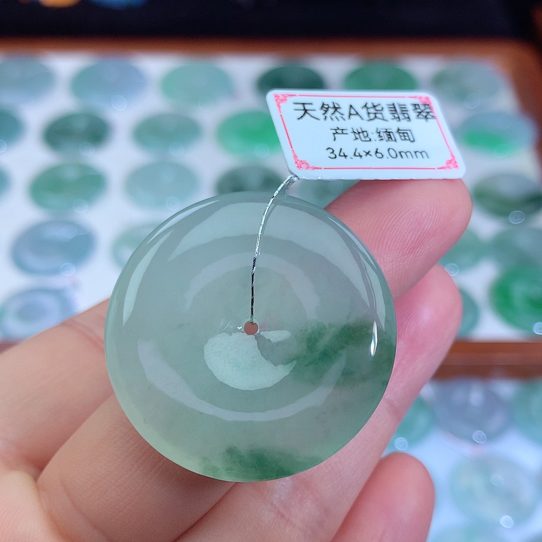 翡翠吊坠(不含链)未镶嵌