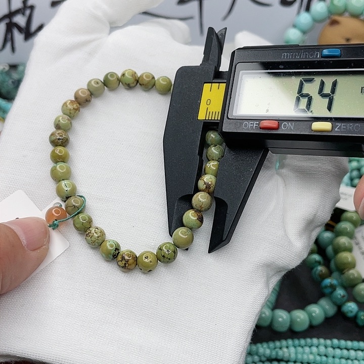 南红玛瑙珠宝奇石未镶嵌