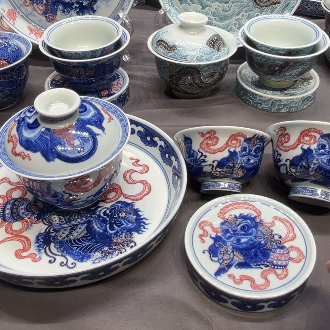 杯景德镇陶瓷学院