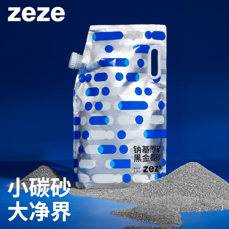 zeze矿砂猫砂天然纳基原矿除臭无尘膨润土活性炭自然森林木香矿砂