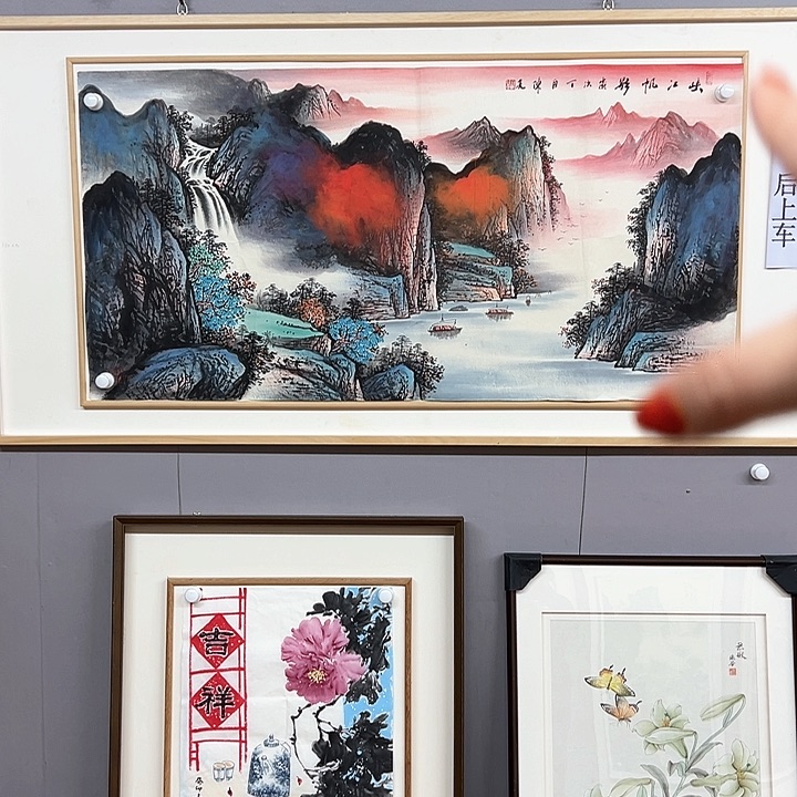 国画中美5555555555555555