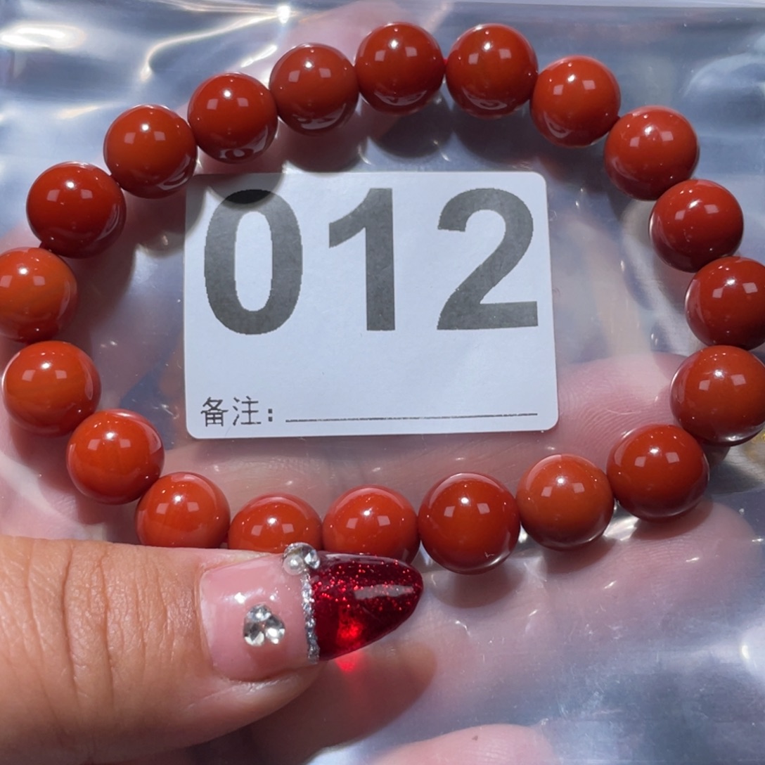 玛瑙/玉髓手链未镶嵌