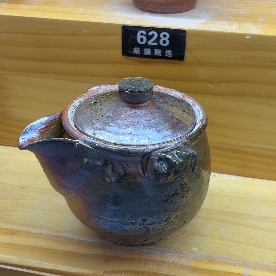 陶园柴烧，精品高货623瑕