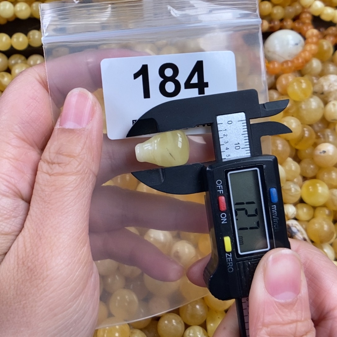 未镶嵌琥珀珠宝奇石