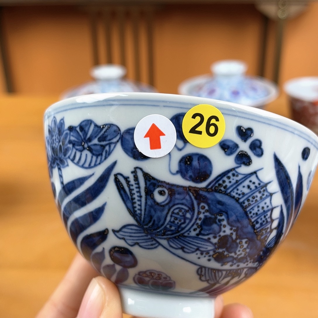 景德镇陶瓷景德镇瓷器