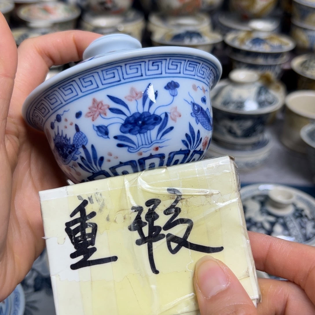 【闪购商品】陶瓷艺术有限公司