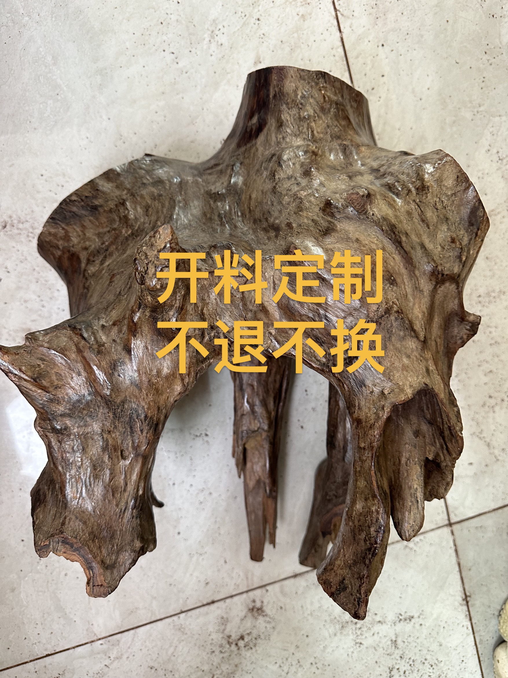 海南黄花梨定制1.8手串榜三